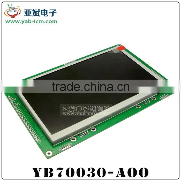 7 inch 800*480 Digital TFT