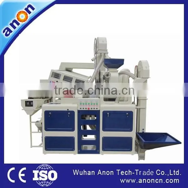 ANON 40-50T/D Rice Mill Complete Line Machine