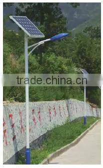 30w high lumen home LED Solar Street Light System
