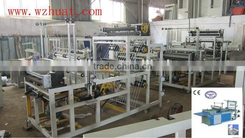 RQL -600 computer heat cutting bag making machine