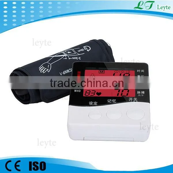 JZKB01 CE hospital arm type fully automatic blood pressure monitor