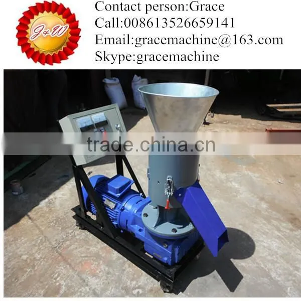 Factory produce sawdust pellet/animal pellet machine/animal pellet machine
