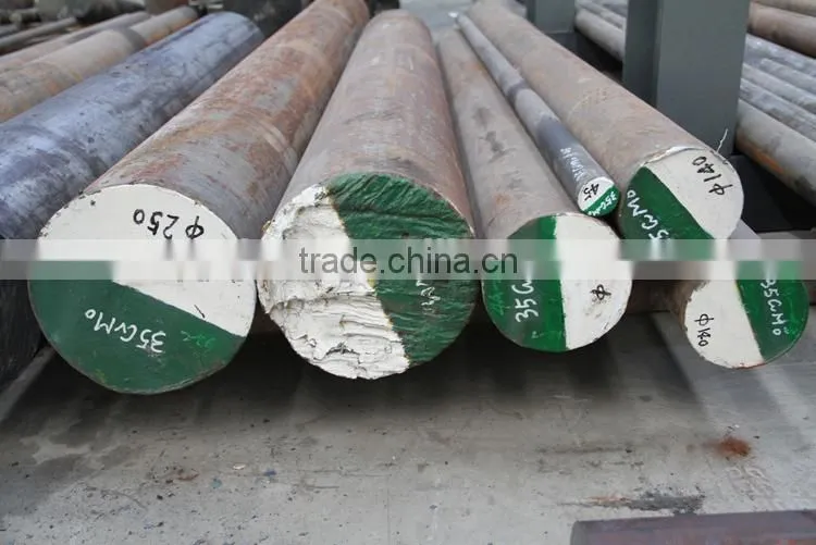 din1.7220 steel moulds for precast concrete