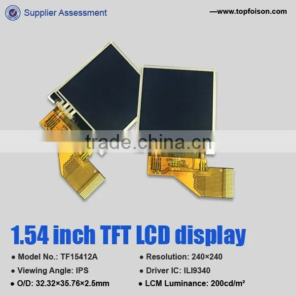 1.54 inch 240 x 240 TFT display module TF15412A