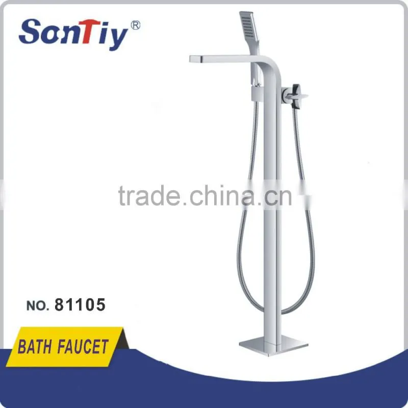 Free Standing Tap, Floor bath faucet,Single lever bath faucet