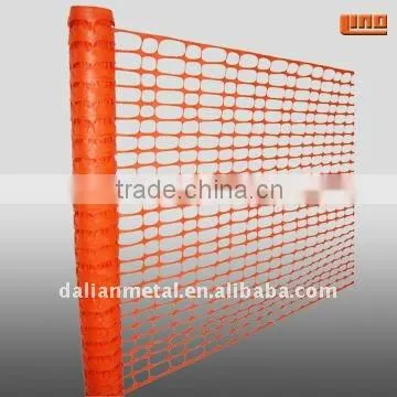 orange plastic road safety net(safety product)