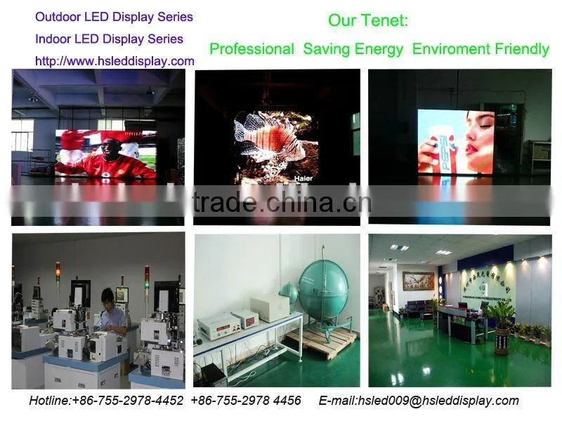 hsgd led display led display outdoor with CE certificate