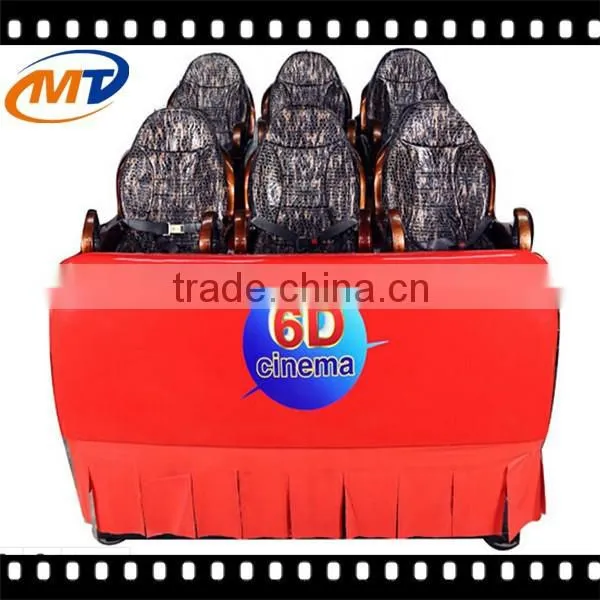 5d 6d 7d 8d 9d 12d cinema simulator equipment professional cinema projector