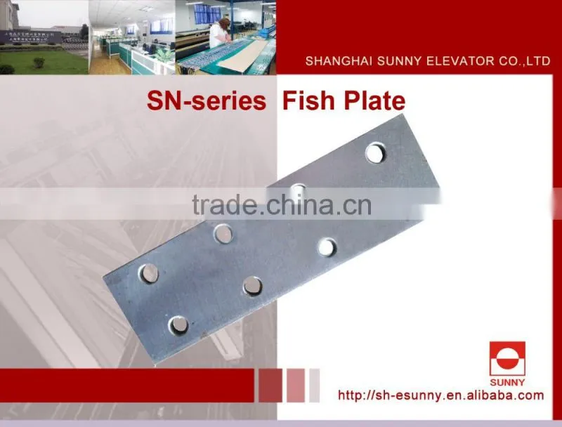 elevator parts low price hot sale fish plate