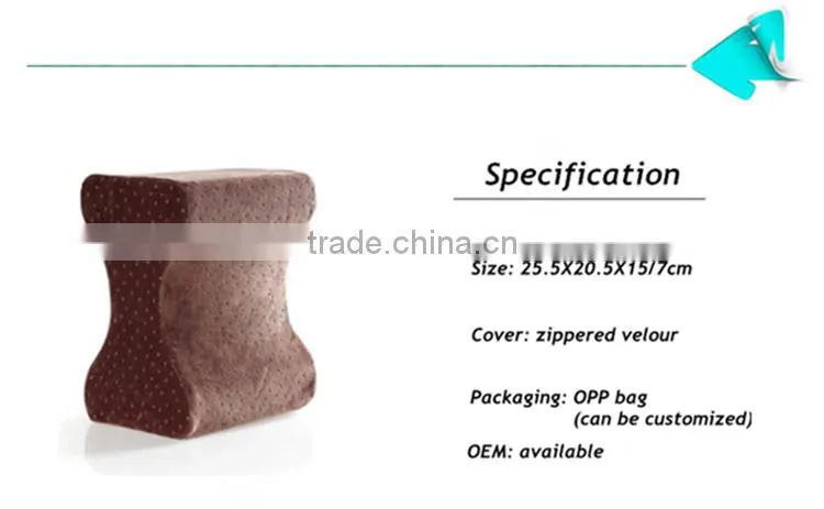 China Memory Foam Inflatable Leg Rest Travel Pillow Elevate Legs