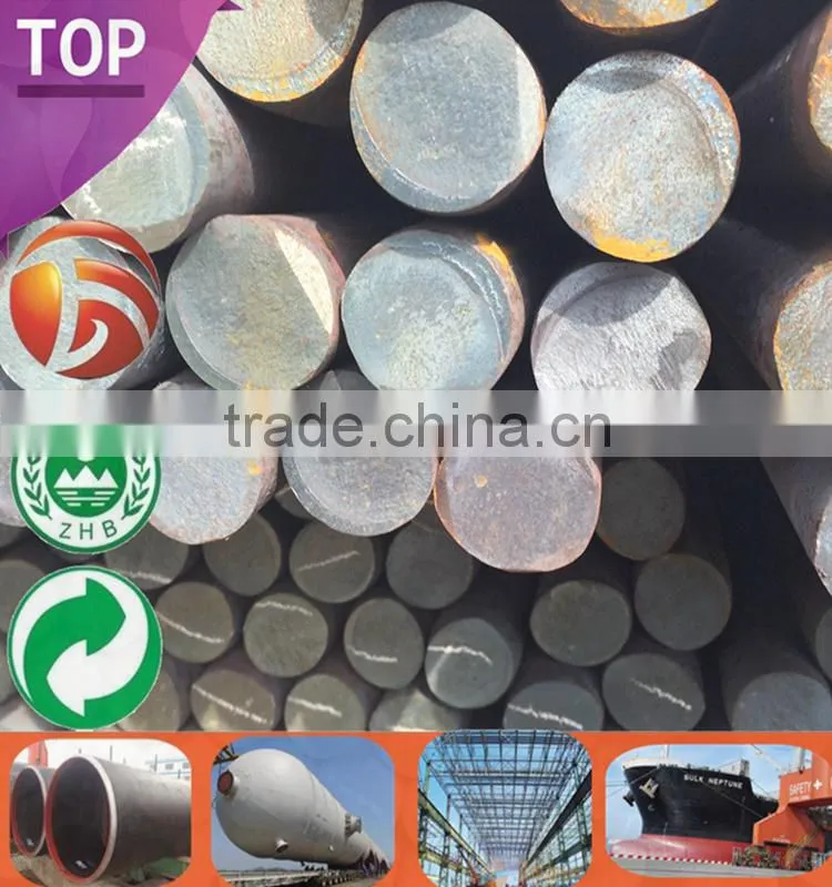 Q235 BIG DIAMETER ROUND BAR round bar st52 Stock Sizes Available price of 1kg alloy steel