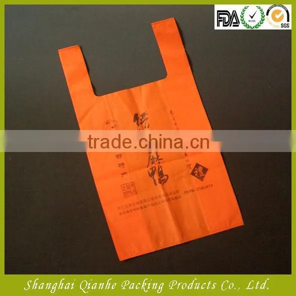 Shopping PP Non-woven Bag, Drawstring PP Non-woven Bag, Printed PP Non-woven Bag