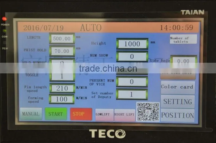 16mm Full Automatic Venetian Blind Machine