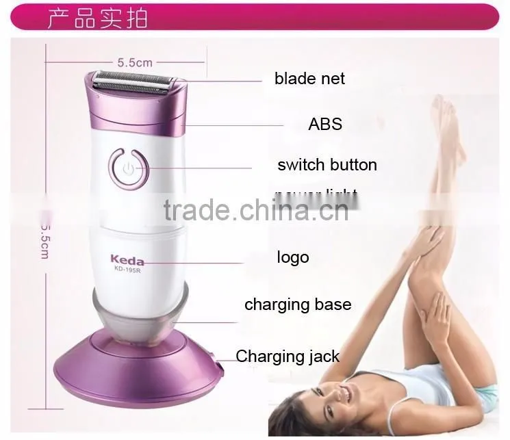 Rechargeable Lady Shaver Women Hair Removal Electric Epilator