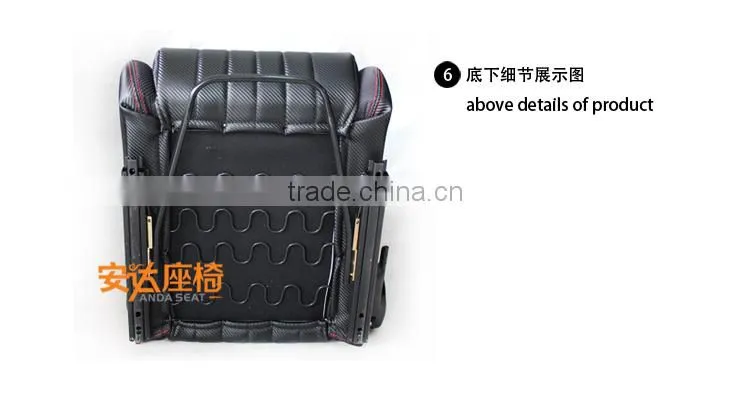 New Model Sports Car Seat/RECARO Seats SPO/PVC