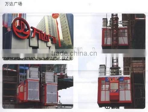 SC150/150 hoist lift