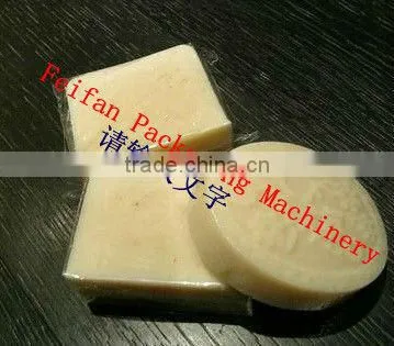 Auto Soap Bar Packing Machine