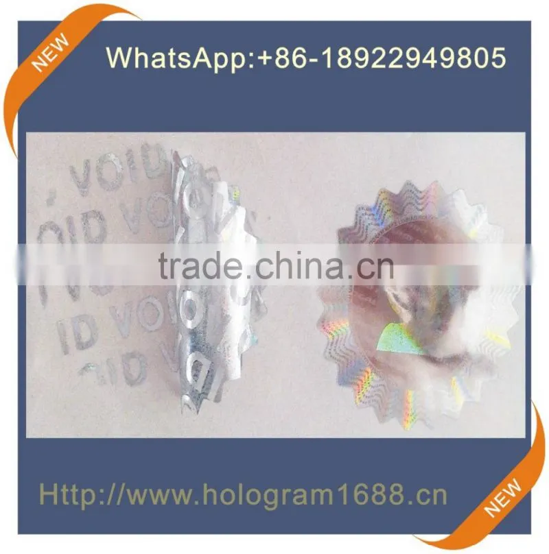 VOID tamper evident security hologram sticker label