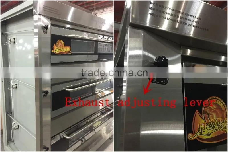Commercial Pizza Deck Oven Bake & Roast Oven