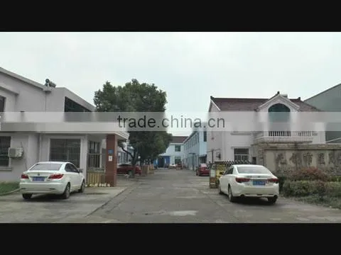 Wuxi City Xingyue Plastic Co., Ltd. company overview - view 1
