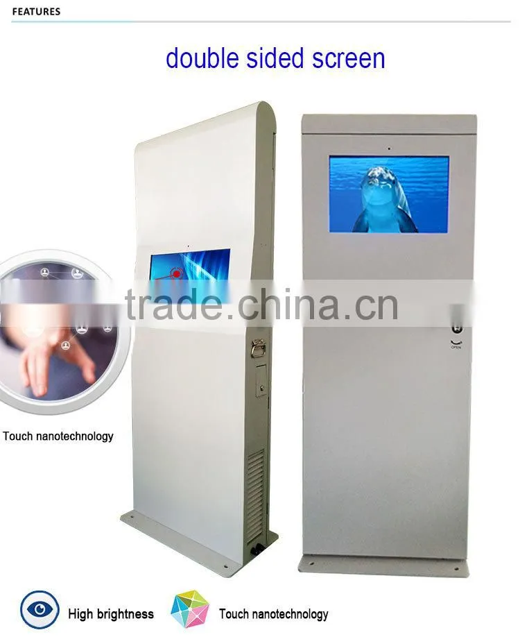 22" PC Touch Outdoor LCD Monitor