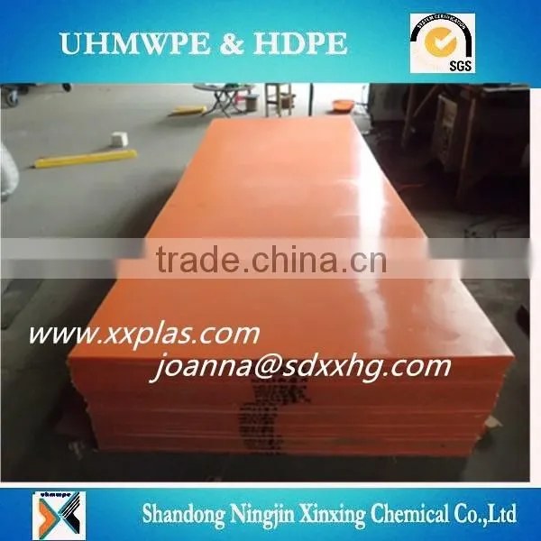 wear resistant virgin UHMWPE sheet for marine pad