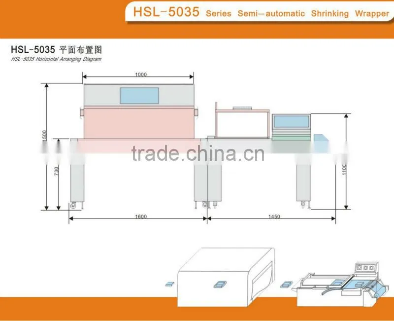 Semi-automatic newspaper wrapping machine