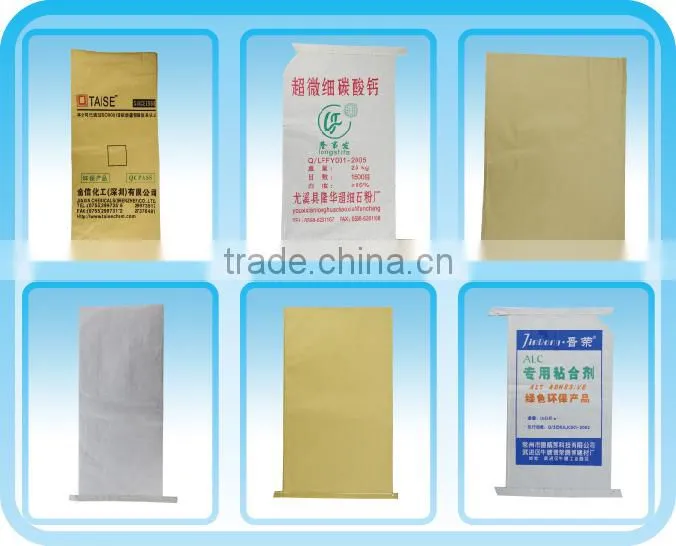 BOPP laminated PP woven bag, BOPP film fertilizer bag, colorful BOPP sack