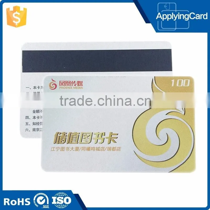 PVC CR80 blank or Printed Rfid Card with magnetic strip for ISO14443A