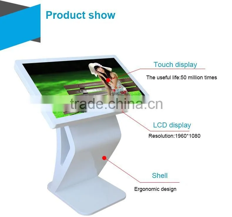 Standing Alone Multimedia Kiosk wifi split screen lcd digital signage