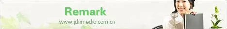 full hd media player_52" vertical lcd digital signage lcd monitor usb media player from 24inch to 82inch with network