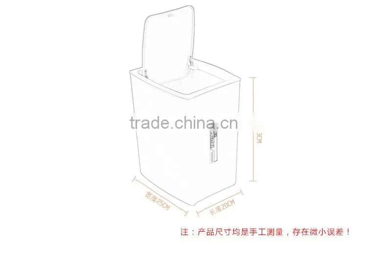 2016 Fashional Plastic Dust Bin With Cover