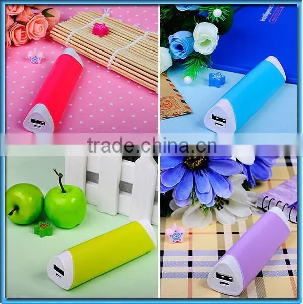 china market of electronic products backup battery