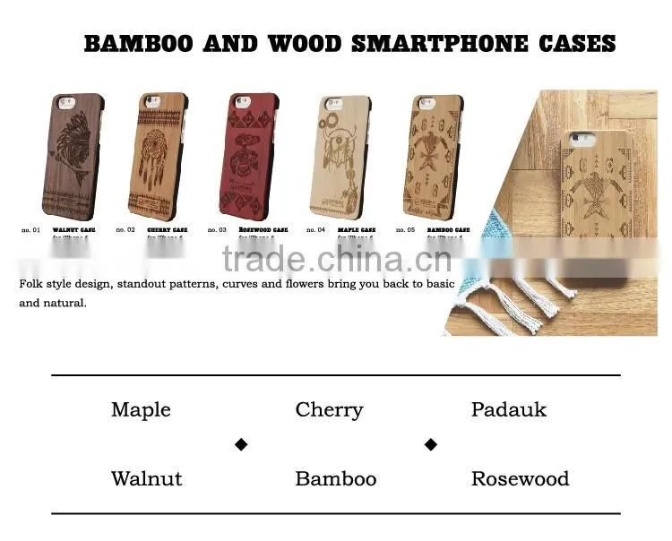 2016 Stylish Christmas Gift Genuine Rosewood Natural Carved Real Bamboo Wooden Hard back Cover Protector for iPhone 6 6s Plus