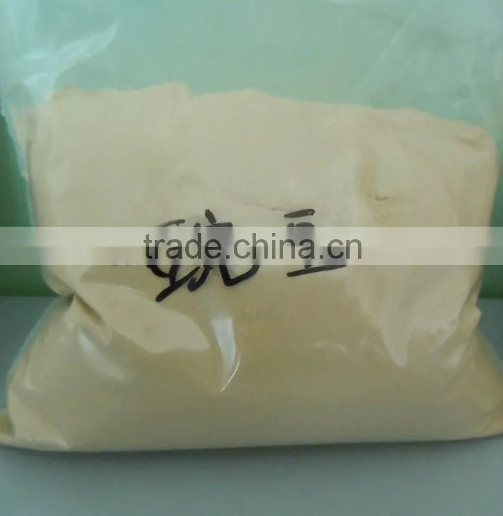Factory Supply 100% Natural Pea Meal,Pea Protein Powder