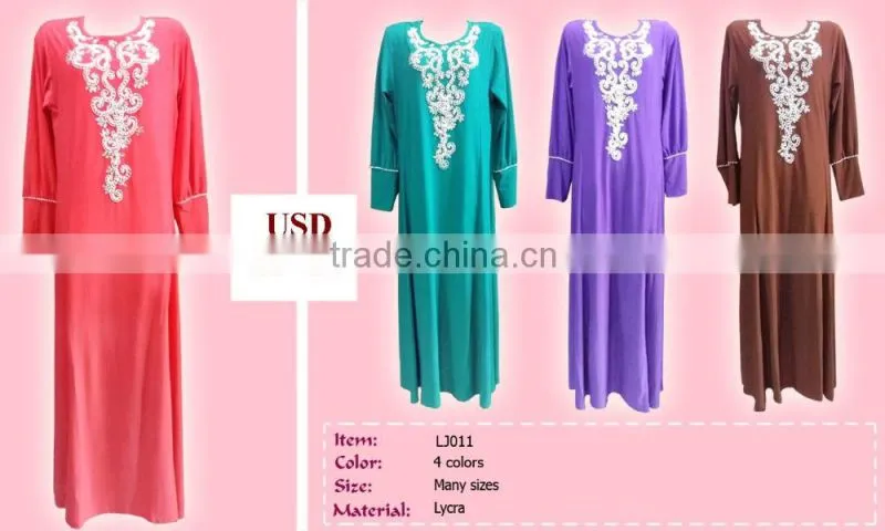 OEM supplier of Baju Kurung