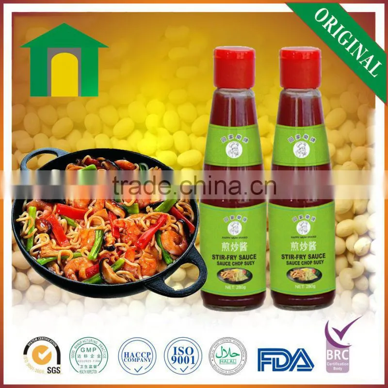 Manufacture Chinese Cuisine Soy Sauce for Restaurant