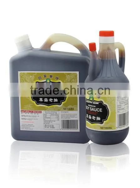 2016 Chinese light soy sauce brands for supermarket
