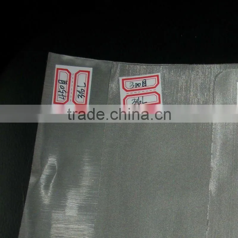 400micron filter mesh