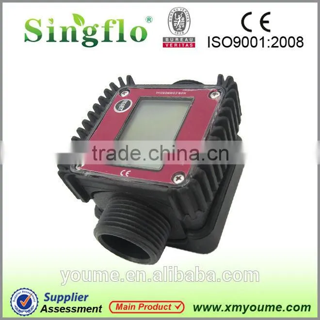 Singflo 3 inch flow meter/mini digital diesel fuel flow meter/flow meter water