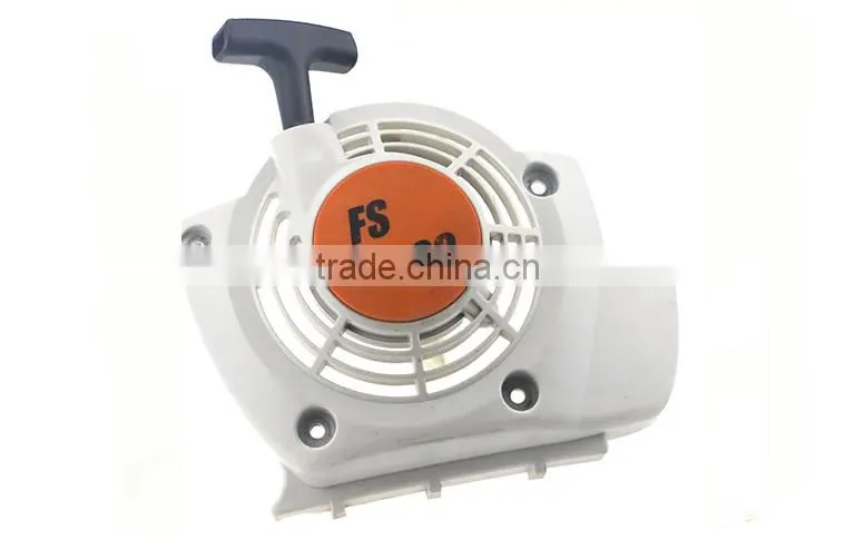 FS120 FS200 FS250 Brush Cutter Starter Grass Trimmer Spare Parts
