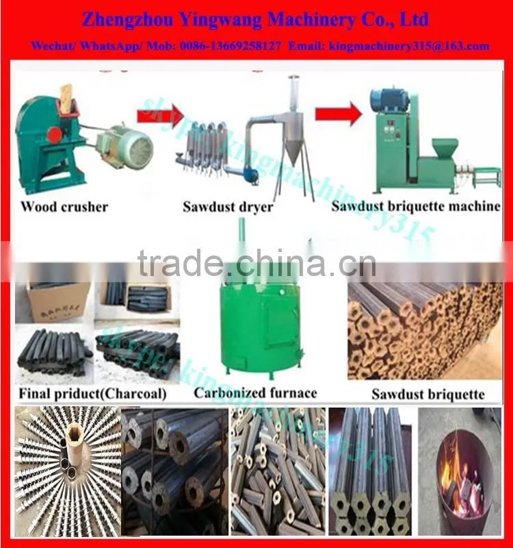 Professional sugarcane bagasse briquette machine