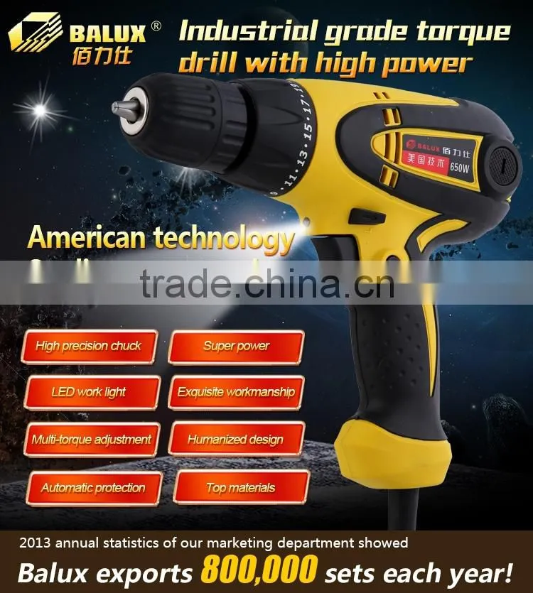 Electric Tools, Electric Household Multifunctional Drill , Electric Drill 6108-2