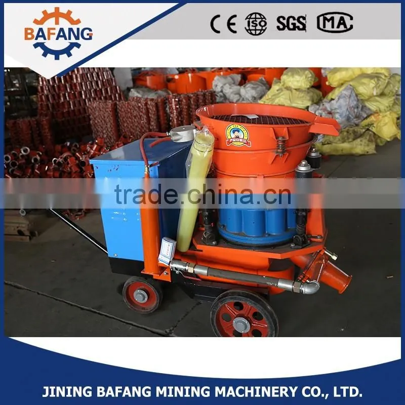 HSP-5/ HSP-7/HSP-9 series wet-mix shotcrete machine with ISO MA