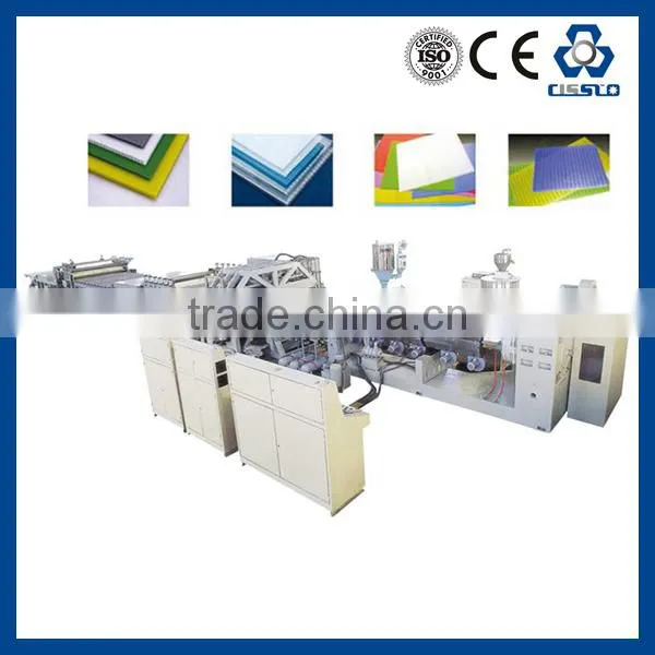 COLORFUL MULTILAYER PP CORRUGATED SHEET PRODUCTION LINE, POLYPROPYLENE CORRUGATED PROFILE SHEET PRODUCTION LINE