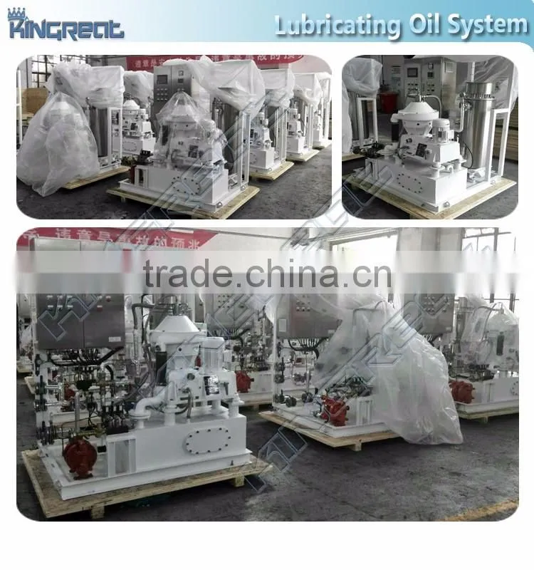 Popular high quality 6.4MW HFO fired power plant