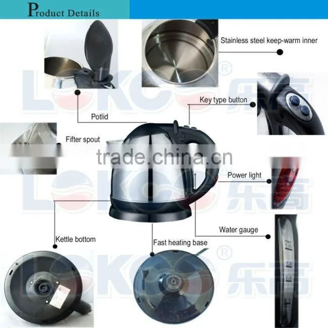 220V Stainless steel electric water kettle