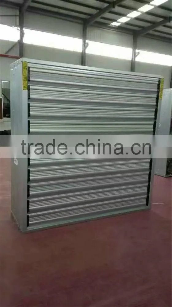 Commercial Industrial Cooling Fan
