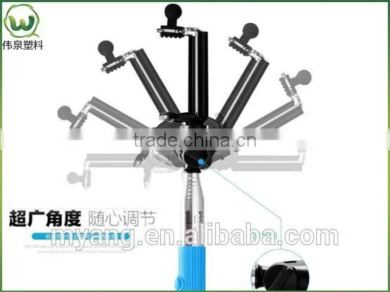 yiuw whosale stock avaialbe fashion selfie sticker, cheap and hot sell selfie sticker monopod selfie sticker