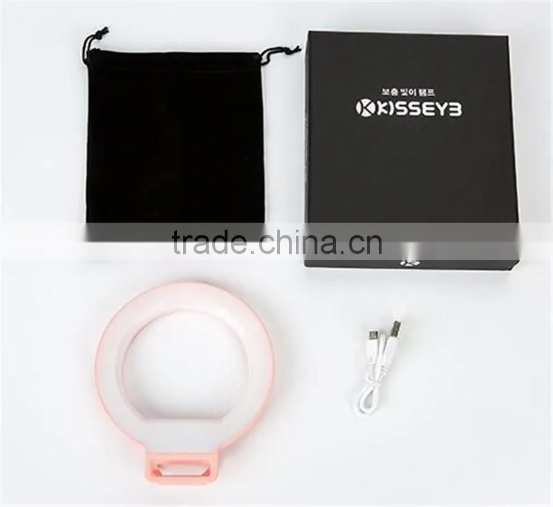 Beauty lights Cosmetic contact lenses photography lighting lamp Self lights